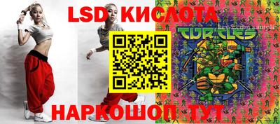 COCAINE Кулебаки