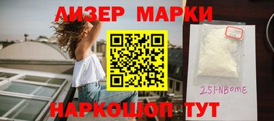 каннабис Кумертау