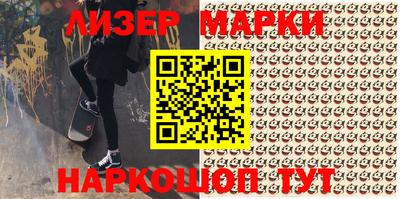каннабис Кумертау