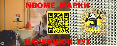 COCAINE Кулебаки