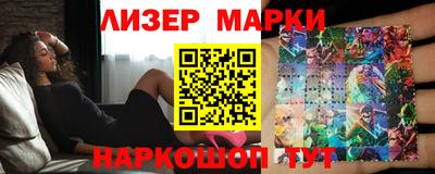 COCAINE Кулебаки