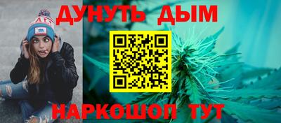 COCAINE Кулебаки