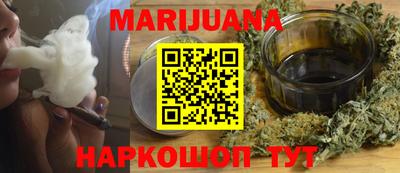 COCAINE Кулебаки