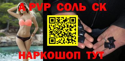 COCAINE Кулебаки