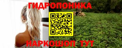 COCAINE Кулебаки