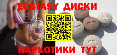 COCAINE Кулебаки