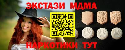 каннабис Кумертау