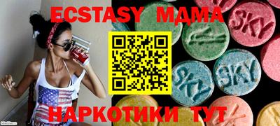 COCAINE Кулебаки