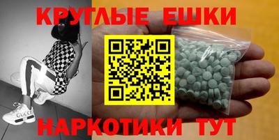 COCAINE Кулебаки