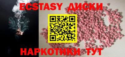 COCAINE Кулебаки