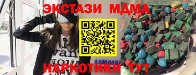 каннабис Кумертау