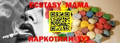 каннабис Кумертау