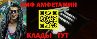COCAINE Кулебаки