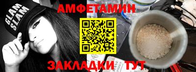 каннабис Кумертау