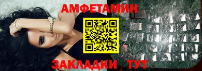 каннабис Кумертау