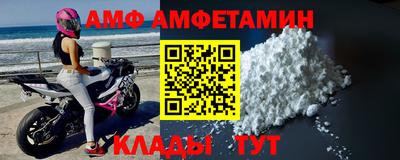 каннабис Кумертау
