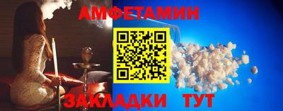 каннабис Кумертау