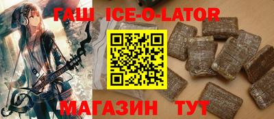 каннабис Кумертау