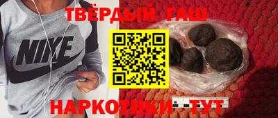 COCAINE Кулебаки