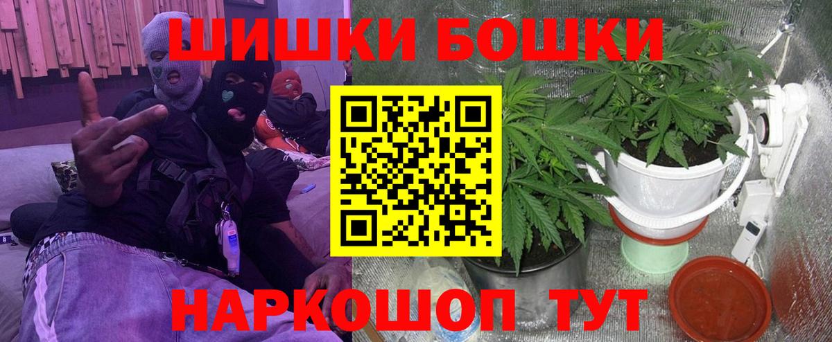 Марихуана VHQ Когалым